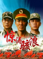 99视频福利